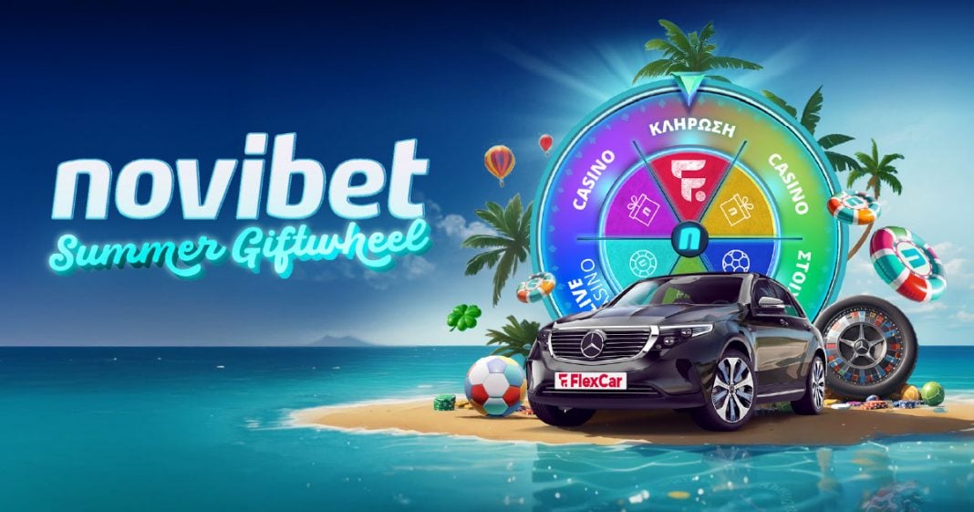 summer giftwheel novibet