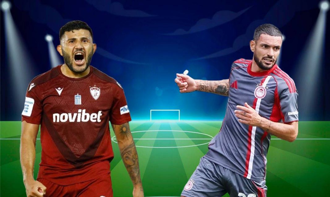 ael olympiacos prognostika