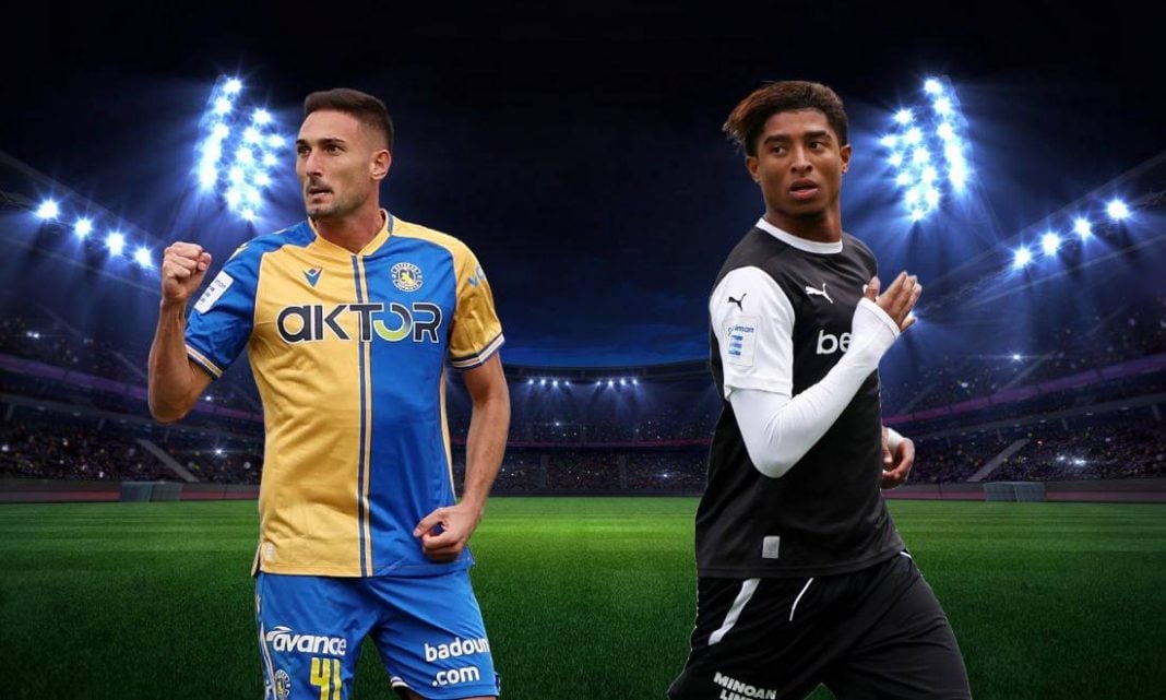 asteras tripolis ofi prognostika