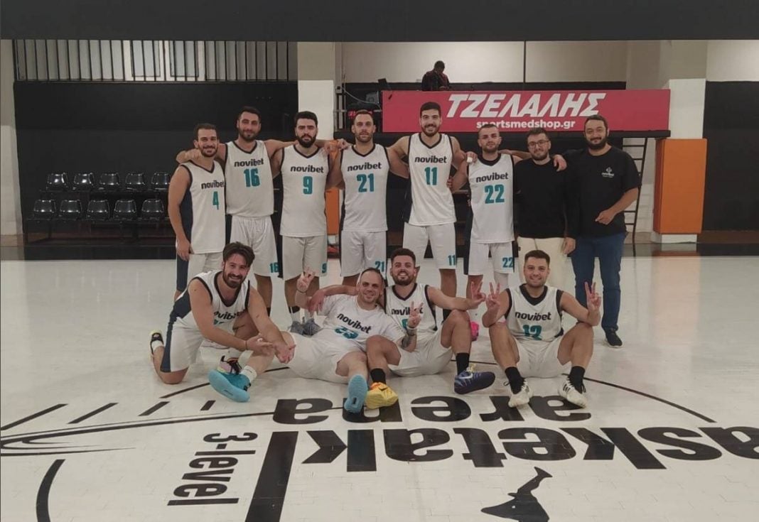 basketaki