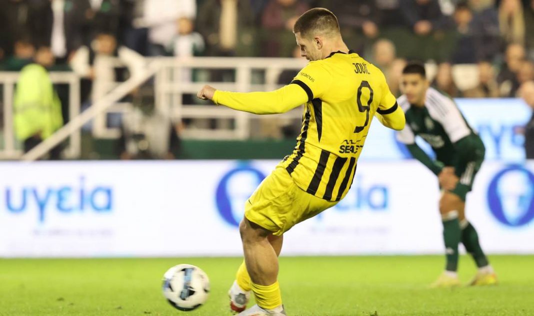 JOVIC