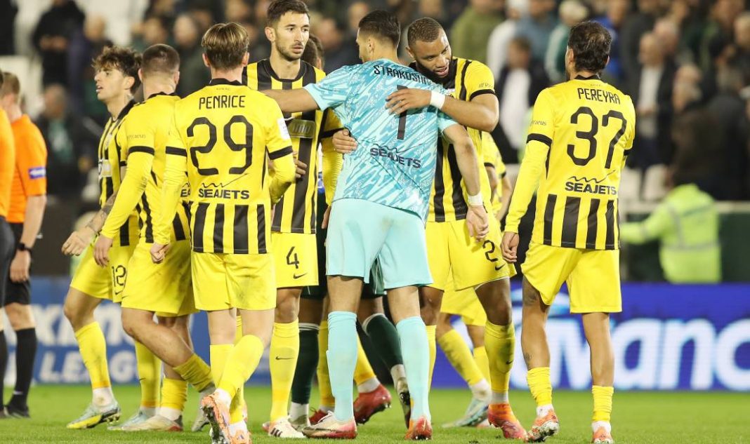 aek