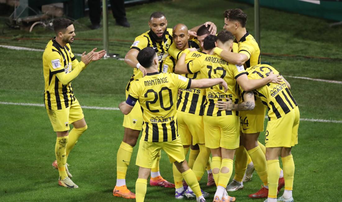 aek blog
