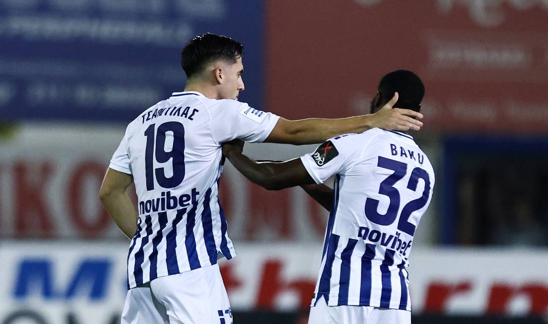 atromitos