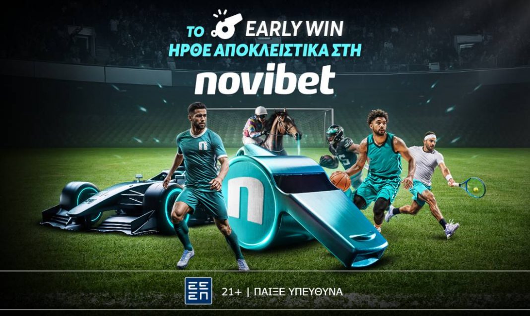 early win