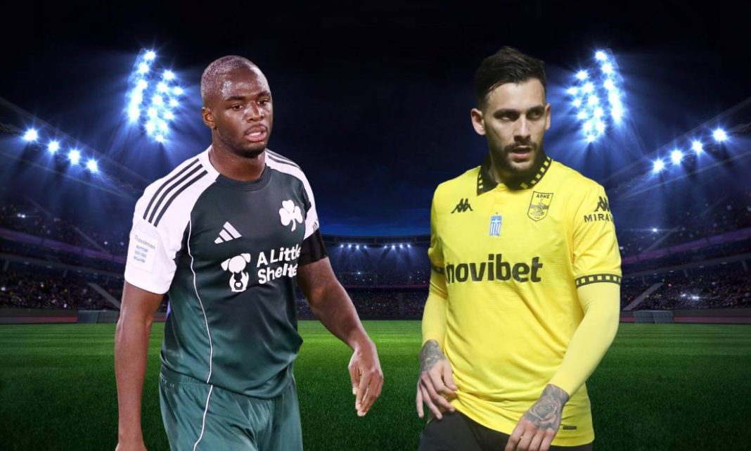panathinaikos aris prognostika