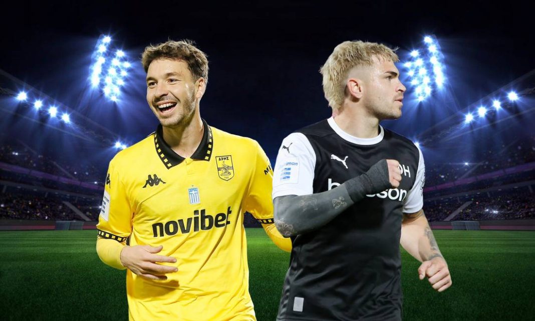aris ofi prognostika