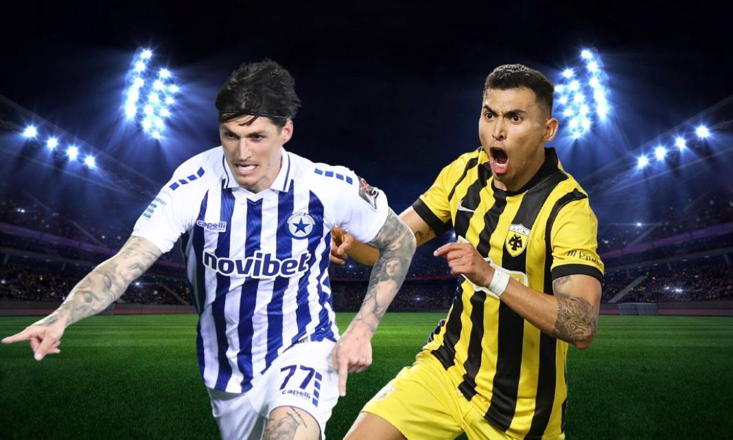 atromitos aek prognostika