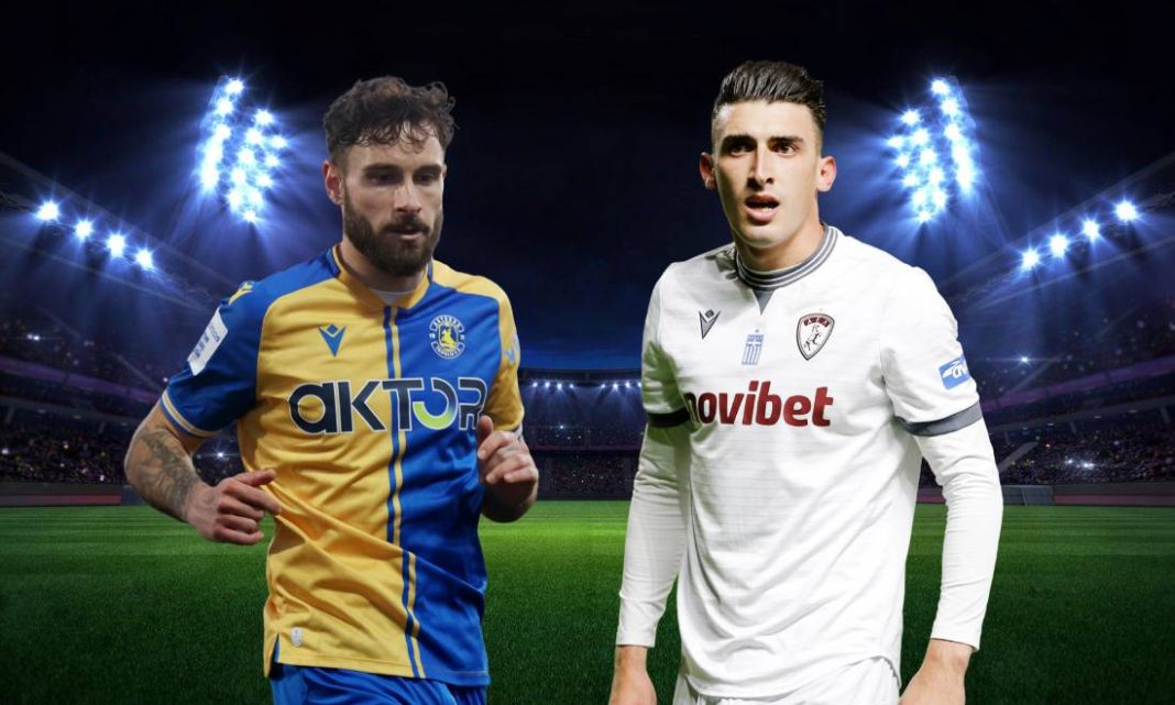 asteras tripolis ael novibet prognostika