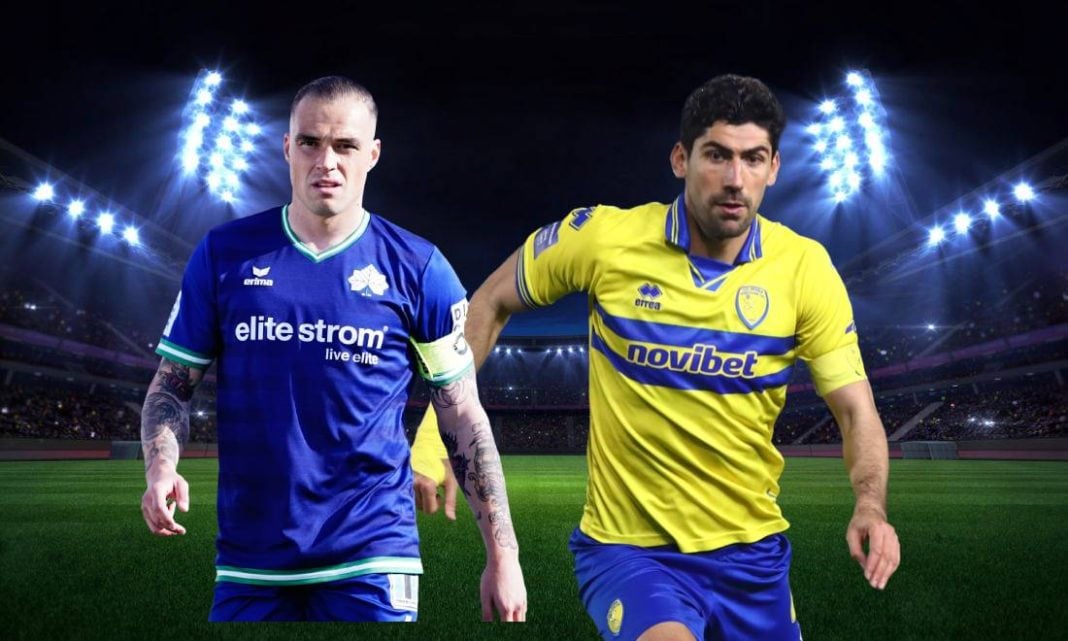 kifisia panetolikos prognostika