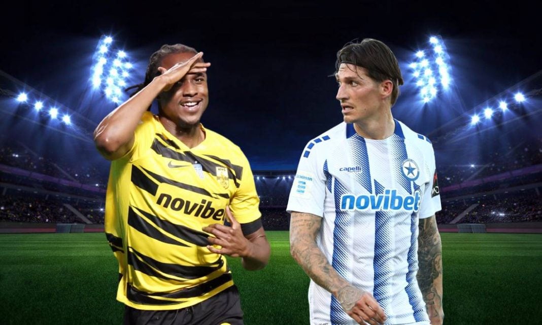 prognostika aris atromitos