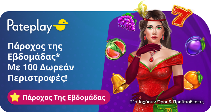 https://novibetgreece.gr/